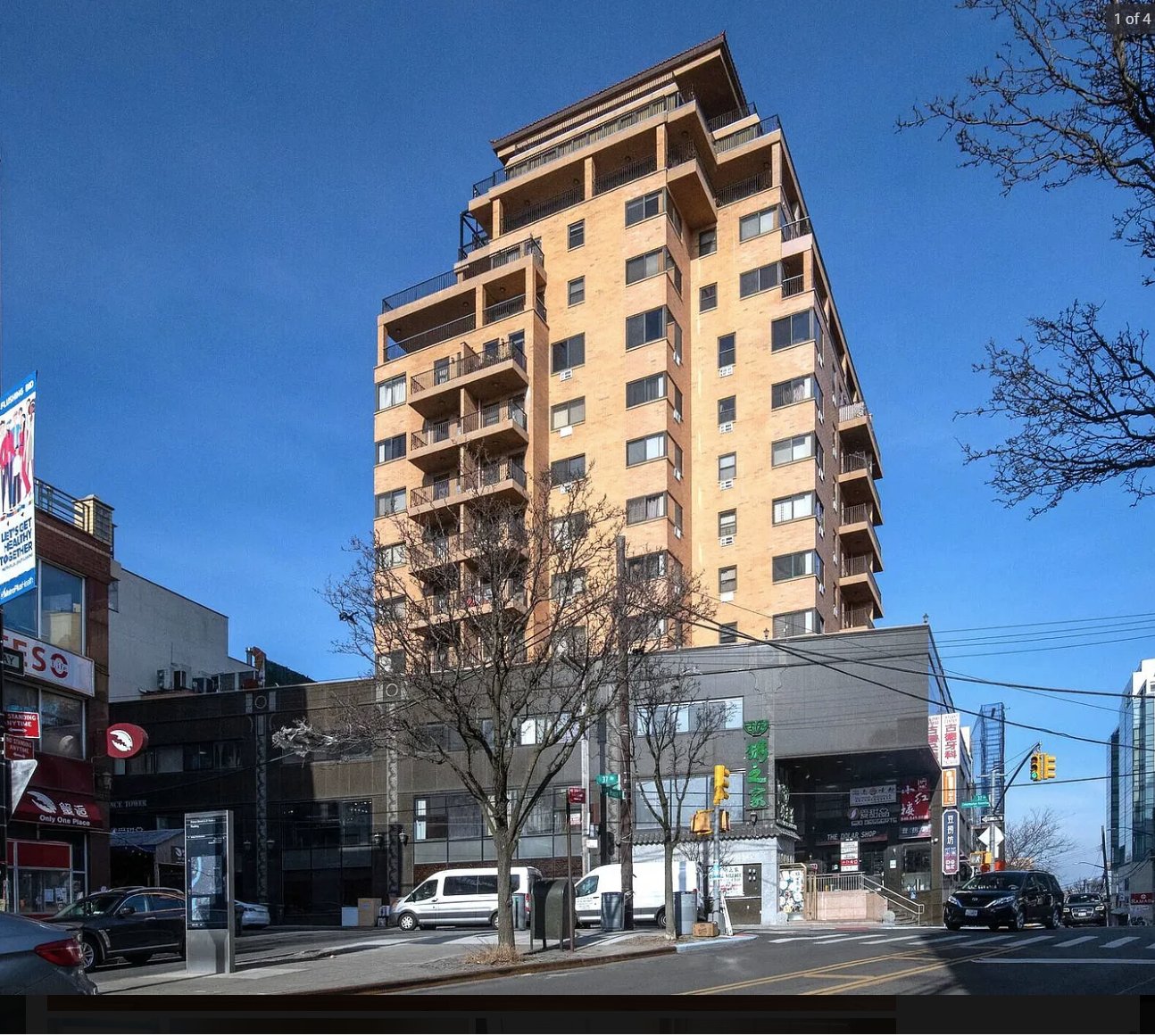 Prince Tower